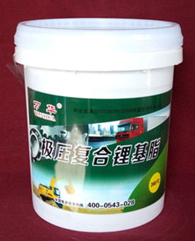 萬華極壓復合鋰基脂