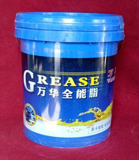 萬華全能脂