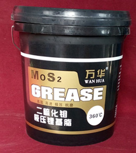萬華二硫化鉬鋰基脂